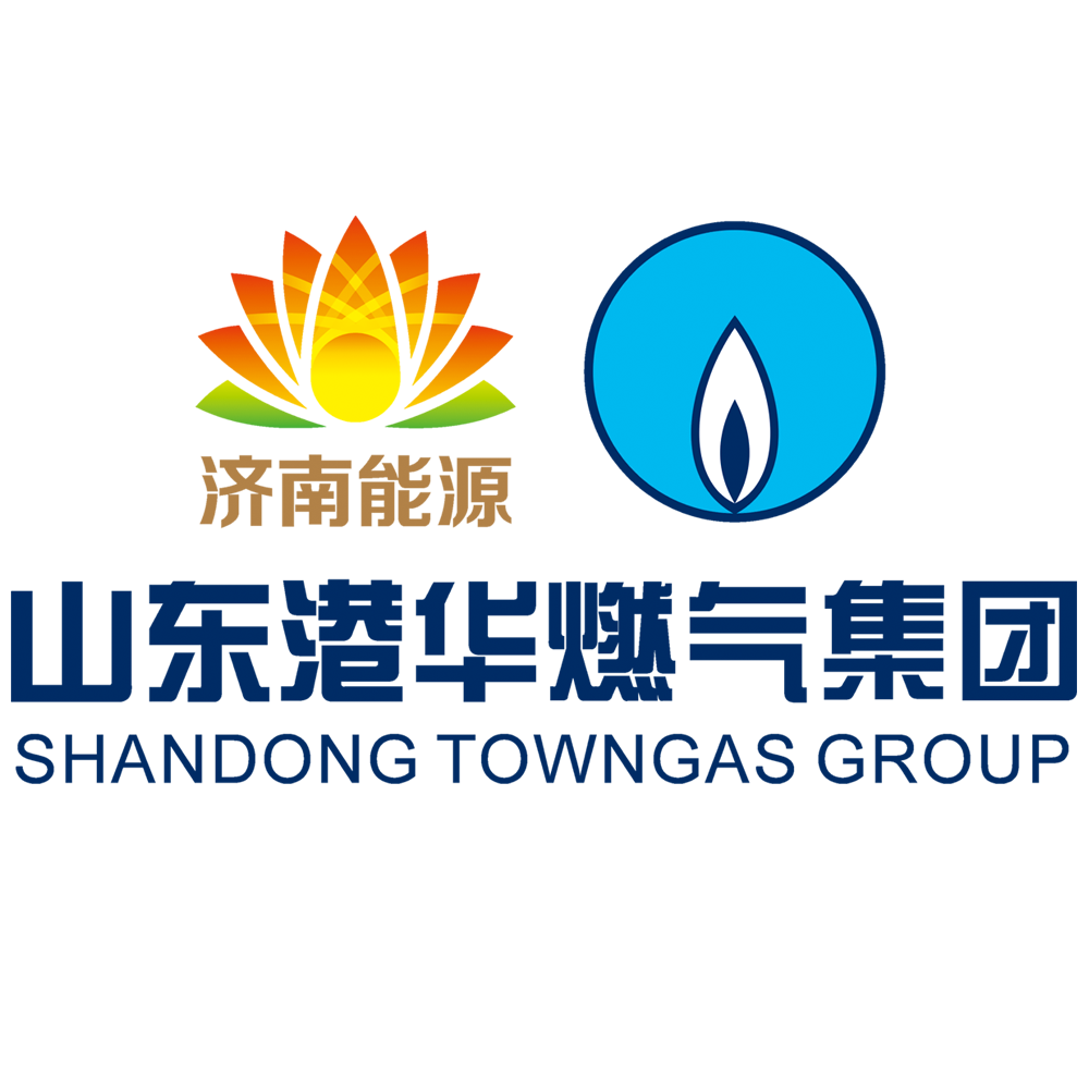 山东港华燃气集团