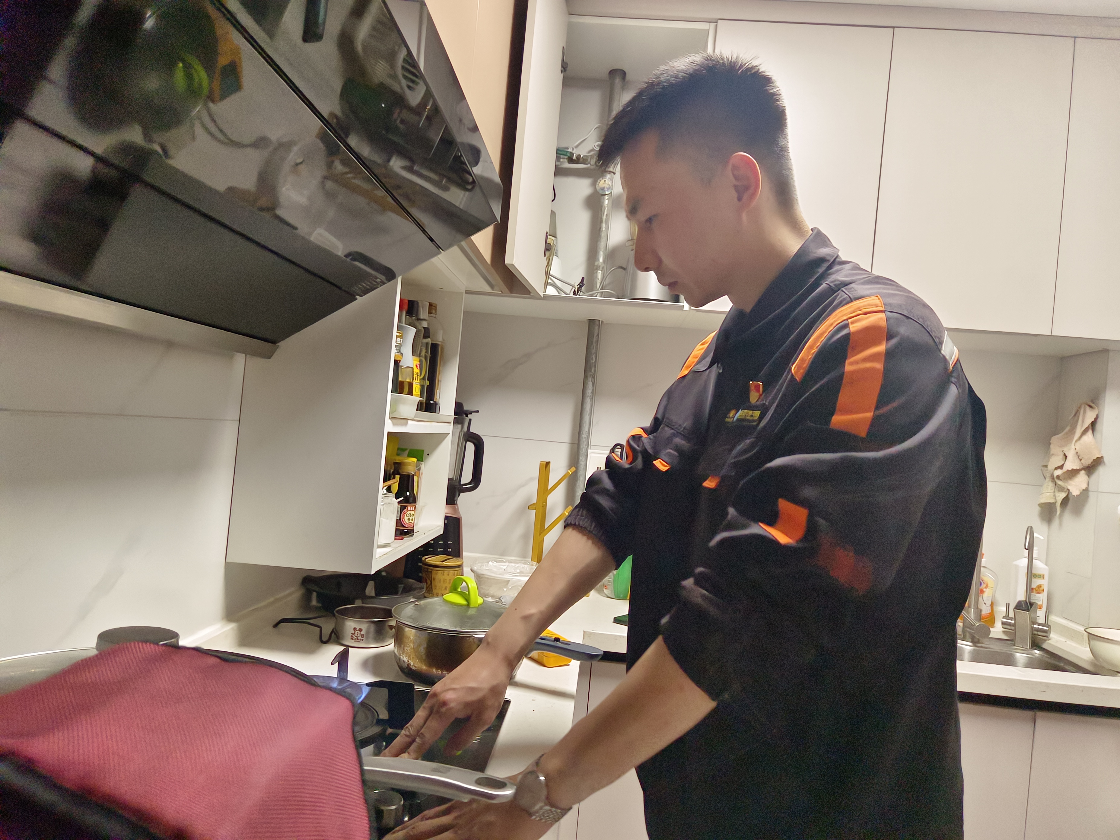 山东港华燃气集团