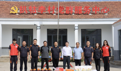 山东港华开展“迎国庆、贺中秋”志愿服务活动