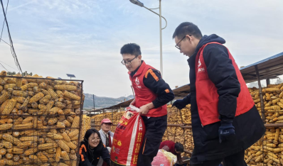弘扬孝亲敬老美德 共建老年友好社会——山东港华开展重阳节志愿服务活动